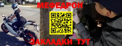 МДПВ Усть-Илимск
