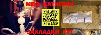 альфа пвп Уссурийск