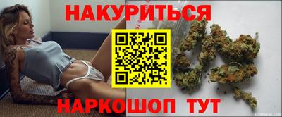альфа пвп Уссурийск