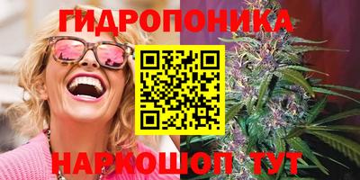 COCAINE Усть-Джегута