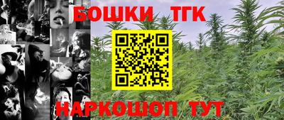 COCAINE Усть-Джегута