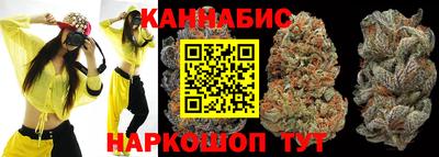 COCAINE Усть-Джегута