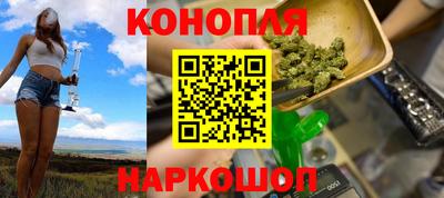 альфа пвп Уссурийск
