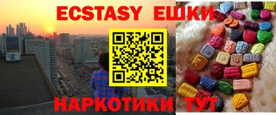МДПВ Усть-Илимск