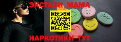 МДПВ Усть-Илимск