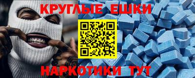 МДПВ Усть-Илимск