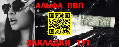 МДПВ Усть-Илимск