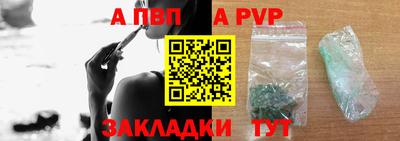 COCAINE Усть-Джегута