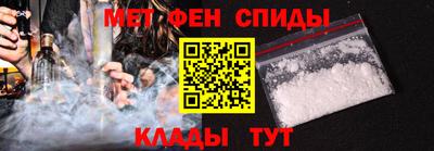 COCAINE Усть-Джегута