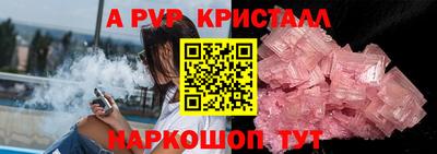 COCAINE Усть-Джегута