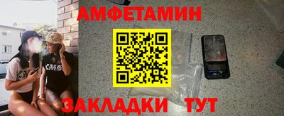 МДПВ Усть-Илимск