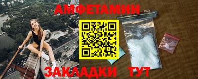 МДПВ Усть-Илимск