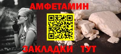 COCAINE Усть-Джегута