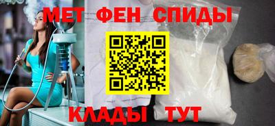 МДПВ Усть-Илимск