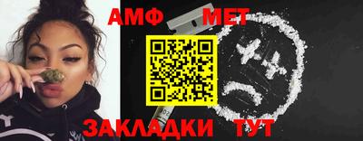 COCAINE Усть-Джегута
