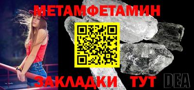 COCAINE Усть-Джегута