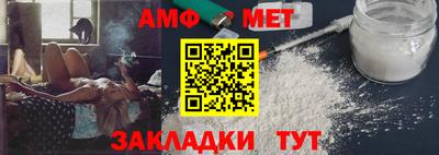 МДПВ Усть-Илимск