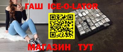 МДПВ Усть-Илимск