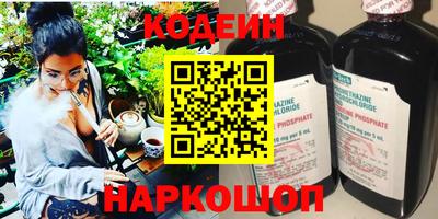 COCAINE Усть-Джегута
