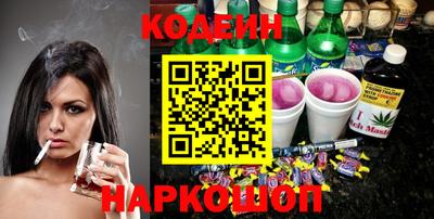 МДПВ Усть-Илимск