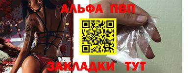 МДПВ Усть-Илимск