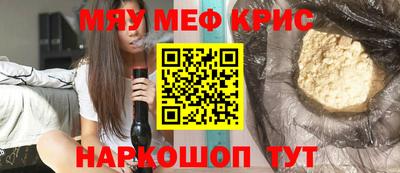 МДПВ Усть-Илимск