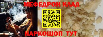 МДПВ Усть-Илимск
