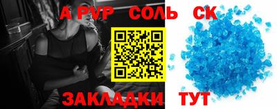 МДПВ Усть-Илимск