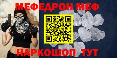 COCAINE Усть-Джегута